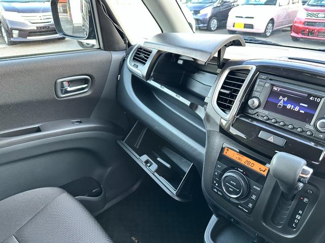 ソリオ Ｘ　車検２年　１ヶ月保証　修復歴なし　禁煙車　片側パワースライドドア　スマートキー　ベンチシート　ＡＴ　盗難防止システム　ＣＤ　アルミホイール　衝突安全ボディ　エアコン　パワーステアリング（19枚目）