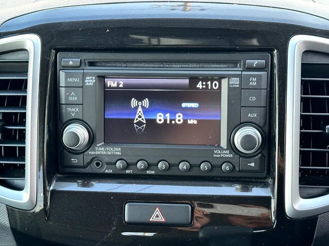 ソリオ Ｘ　車検２年　１ヶ月保証　修復歴なし　禁煙車　片側パワースライドドア　スマートキー　ベンチシート　ＡＴ　盗難防止システム　ＣＤ　アルミホイール　衝突安全ボディ　エアコン　パワーステアリング（22枚目）