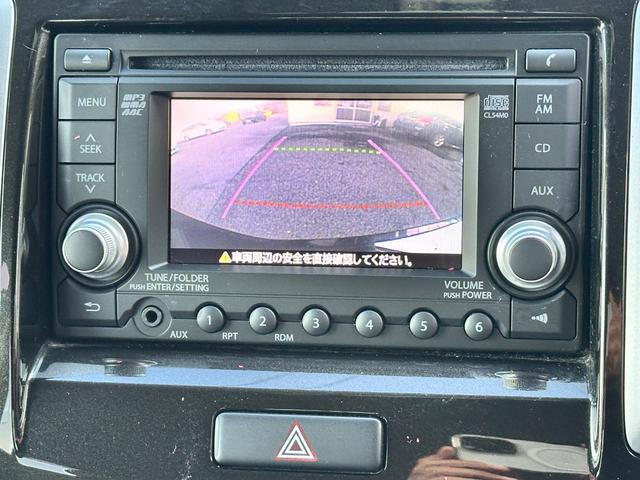 ソリオ Ｘ　車検２年　１ヶ月保証　修復歴なし　禁煙車　片側パワースライドドア　スマートキー　ベンチシート　ＡＴ　盗難防止システム　ＣＤ　アルミホイール　衝突安全ボディ　エアコン　パワーステアリング（23枚目）