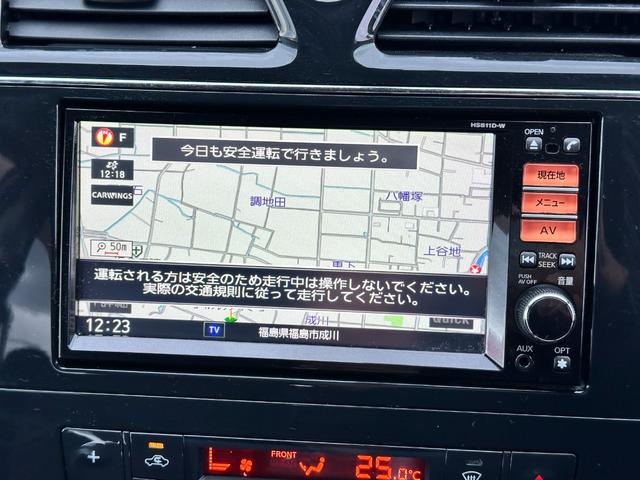 セレナ ハイウェイスター　車検２年　１ヶ月保証　修復歴なし　禁煙車　ナビ　ＴＶ　バックカメラ　ＥＴＣ　両側電動スライドドア　スマートキー　３列シート　ＣＶＴ　アルミ　盗難防止システム（21枚目）