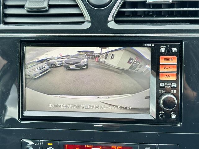 セレナ ハイウェイスター　車検２年　１ヶ月保証　修復歴なし　禁煙車　ナビ　ＴＶ　バックカメラ　ＥＴＣ　両側電動スライドドア　スマートキー　３列シート　ＣＶＴ　アルミ　盗難防止システム（22枚目）