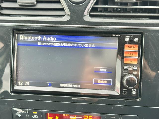 セレナ ハイウェイスター　車検２年　１ヶ月保証　修復歴なし　禁煙車　ナビ　ＴＶ　バックカメラ　ＥＴＣ　両側電動スライドドア　スマートキー　３列シート　ＣＶＴ　アルミ　盗難防止システム（24枚目）