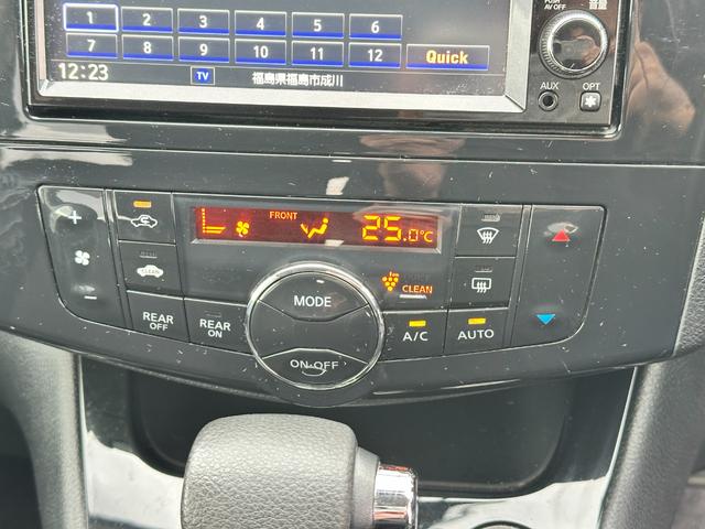 セレナ ハイウェイスター　車検２年　１ヶ月保証　修復歴なし　禁煙車　ナビ　ＴＶ　バックカメラ　ＥＴＣ　両側電動スライドドア　スマートキー　３列シート　ＣＶＴ　アルミ　盗難防止システム（25枚目）