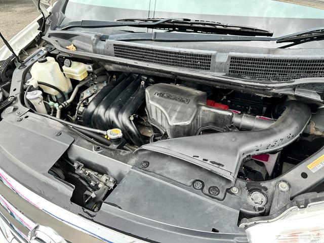 セレナ ハイウェイスター　車検２年　１ヶ月保証　修復歴なし　禁煙車　ナビ　ＴＶ　バックカメラ　ＥＴＣ　両側電動スライドドア　スマートキー　３列シート　ＣＶＴ　アルミ　盗難防止システム（47枚目）