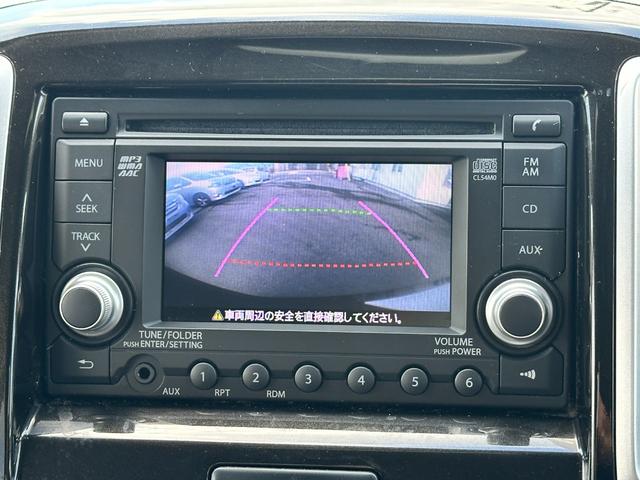 ソリオ X 車検2年 1ヶ月保証 修復歴なし 禁煙車 CDデッキ バックカメラ 片側電動スライドドア スマートキー CVT アルミ 盗難防止システム(23枚目)