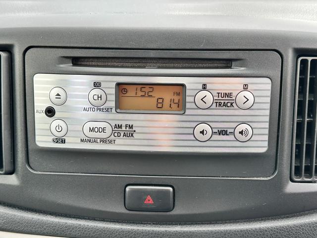 ミライース Ｘｆ　４ＷＤ　車検２年　１年保証　修復歴なし　禁煙車　キーレスキー　アイドリングストップ　ＣＶＴ　盗難防止システム　ＡＢＳ　ＣＤ　衝突安全ボディ　エアコン　パワステ（21枚目）