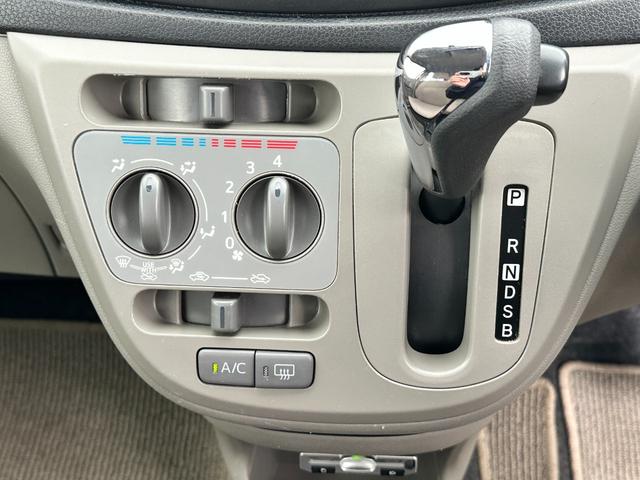 ミライース Ｘｆ　４ＷＤ　車検２年　１年保証　修復歴なし　禁煙車　キーレスキー　アイドリングストップ　ＣＶＴ　盗難防止システム　ＡＢＳ　ＣＤ　衝突安全ボディ　エアコン　パワステ（22枚目）