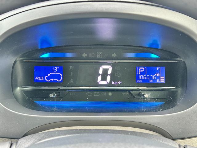ミライース Ｘｆ　４ＷＤ　車検２年　１年保証　修復歴なし　禁煙車　キーレスキー　アイドリングストップ　ＣＶＴ　盗難防止システム　ＡＢＳ　ＣＤ　衝突安全ボディ　エアコン　パワステ（26枚目）