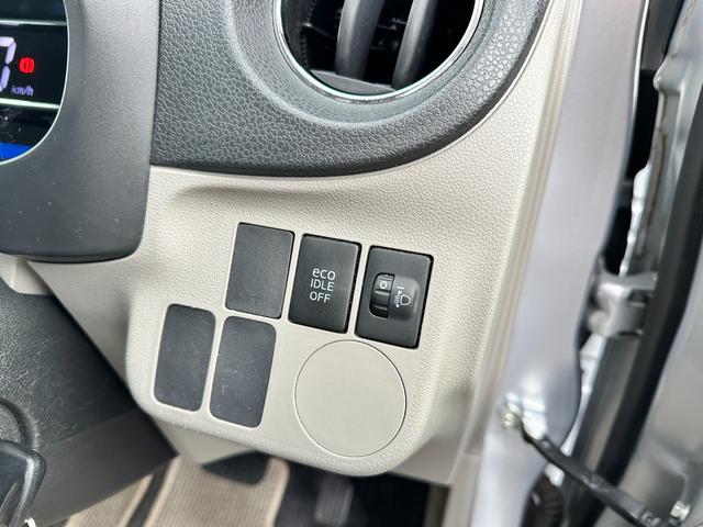 ミライース Ｘｆ　４ＷＤ　車検２年　１年保証　修復歴なし　禁煙車　キーレスキー　アイドリングストップ　ＣＶＴ　盗難防止システム　ＡＢＳ　ＣＤ　衝突安全ボディ　エアコン　パワステ（29枚目）