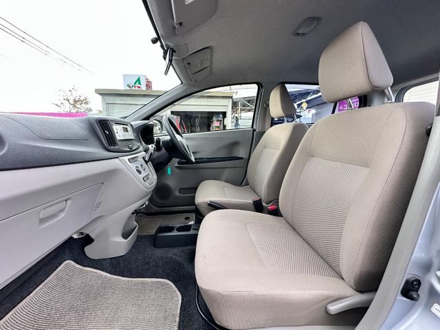 ミライース Ｘｆ　４ＷＤ　車検２年　１年保証　修復歴なし　禁煙車　キーレスキー　アイドリングストップ　ＣＶＴ　盗難防止システム　ＡＢＳ　ＣＤ　衝突安全ボディ　エアコン　パワステ（31枚目）