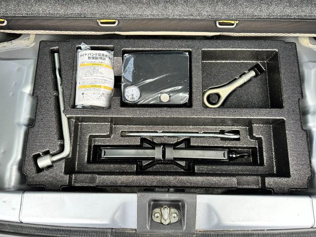 ミライース Ｘｆ　４ＷＤ　車検２年　１年保証　修復歴なし　禁煙車　キーレスキー　アイドリングストップ　ＣＶＴ　盗難防止システム　ＡＢＳ　ＣＤ　衝突安全ボディ　エアコン　パワステ（34枚目）