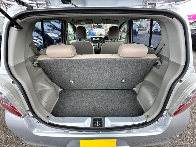 ミライース Ｘｆ　４ＷＤ　車検２年　１年保証　修復歴なし　禁煙車　キーレスキー　アイドリングストップ　ＣＶＴ　盗難防止システム　ＡＢＳ　ＣＤ　衝突安全ボディ　エアコン　パワステ（35枚目）