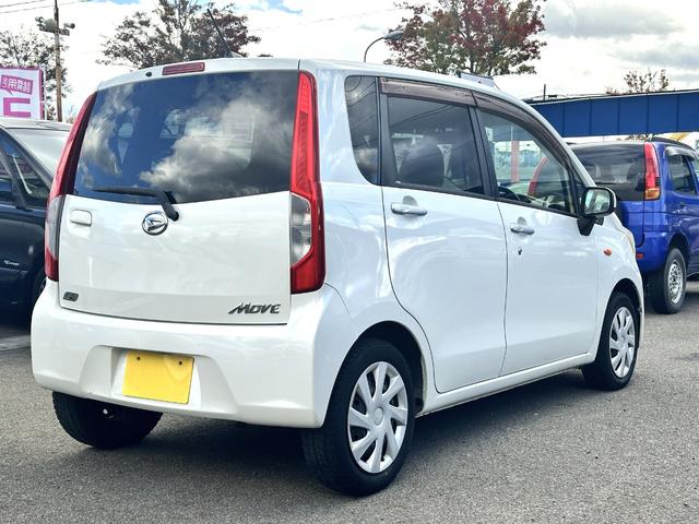 当店は、契約時に頭金５万円頂いております。その時点で契約となります。