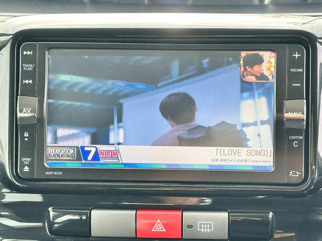 タント Ｇスペシャル　車検２年　１年保証　修復歴なし　禁煙車　左側電動スライドドア　スマートエントリー　ベンチシート　ＡＴ　盗難防止システム　衝突安全ボディ　エアコン　パワーステアリング（21枚目）