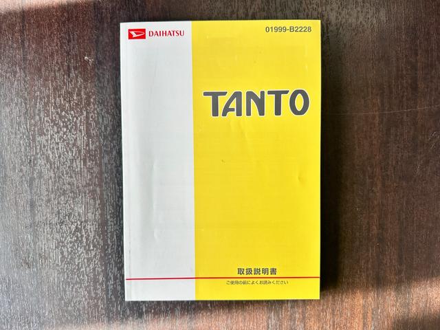 タント Ｇスペシャル　車検２年　１年保証　修復歴なし　禁煙車　左側電動スライドドア　スマートエントリー　ベンチシート　ＡＴ　盗難防止システム　衝突安全ボディ　エアコン　パワーステアリング（46枚目）