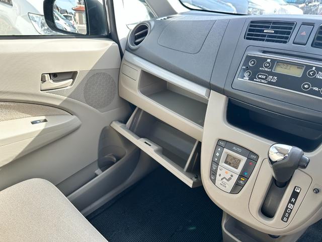 ムーヴ Ｘ　車検２年　１年保証　修復歴なし　キーレスキー　電動格納ミラー　ベンチシート　ＣＶＴ　盗難防止システム　ＡＢＳ　アルミホイール　衝突安全ボディ　エアコン（20枚目）