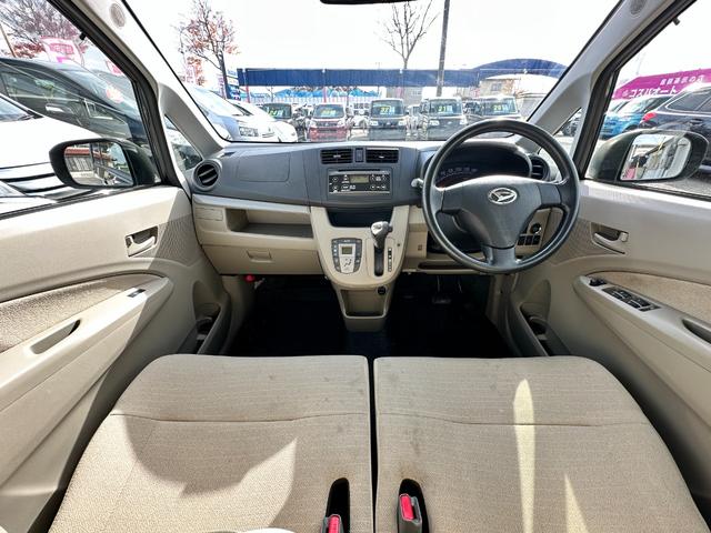 ムーヴ Ｘ　車検２年　１年保証　修復歴なし　キーレスキー　電動格納ミラー　ベンチシート　ＣＶＴ　盗難防止システム　ＡＢＳ　アルミホイール　衝突安全ボディ　エアコン（21枚目）