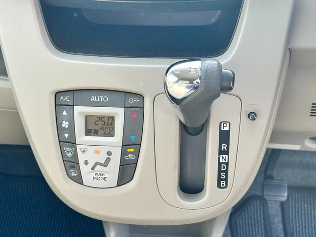 ムーヴ Ｘ　車検２年　１年保証　修復歴なし　キーレスキー　電動格納ミラー　ベンチシート　ＣＶＴ　盗難防止システム　ＡＢＳ　アルミホイール　衝突安全ボディ　エアコン（24枚目）