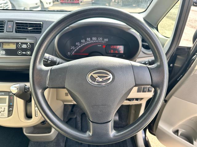 ムーヴ Ｘ　車検２年　１年保証　修復歴なし　キーレスキー　電動格納ミラー　ベンチシート　ＣＶＴ　盗難防止システム　ＡＢＳ　アルミホイール　衝突安全ボディ　エアコン（27枚目）