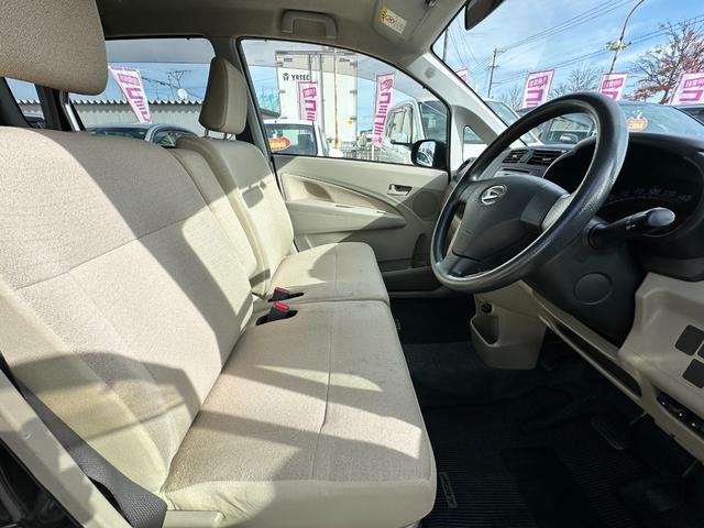 ムーヴ Ｘ　車検２年　１年保証　修復歴なし　キーレスキー　電動格納ミラー　ベンチシート　ＣＶＴ　盗難防止システム　ＡＢＳ　アルミホイール　衝突安全ボディ　エアコン（28枚目）