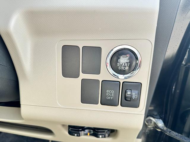 ムーヴ Ｘ　車検２年　１年保証　修復歴なし　キーレスキー　電動格納ミラー　ベンチシート　ＣＶＴ　盗難防止システム　ＡＢＳ　アルミホイール　衝突安全ボディ　エアコン（31枚目）