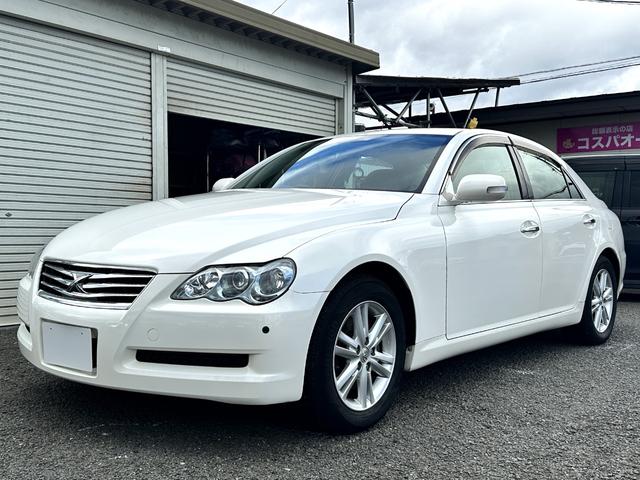 マークＸ ２５０Ｇ　Ｆパッケージスマートエディション　車検２年　１ヶ月保証　ＥＴＣ　ナビ　ＴＶ　衝突被害軽減システム　アルミ　スマートキー　電動格納ミラー　ＣＶＴ　盗難防止システム　衝突安全ボディ　ＡＢＳ（2枚目）