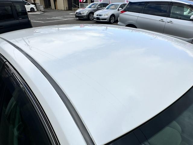 マークＸ ２５０Ｇ　Ｆパッケージスマートエディション　車検２年　１ヶ月保証　ＥＴＣ　ナビ　ＴＶ　衝突被害軽減システム　アルミ　スマートキー　電動格納ミラー　ＣＶＴ　盗難防止システム　衝突安全ボディ　ＡＢＳ（8枚目）