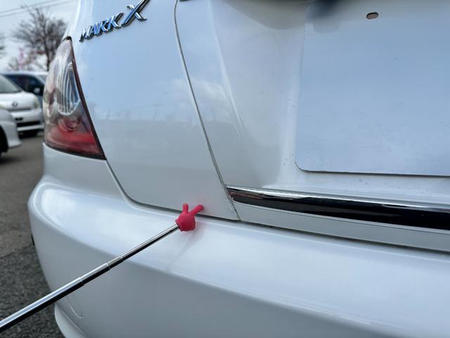 マークＸ ２５０Ｇ　Ｆパッケージスマートエディション　車検２年　１ヶ月保証　ＥＴＣ　ナビ　ＴＶ　衝突被害軽減システム　アルミ　スマートキー　電動格納ミラー　ＣＶＴ　盗難防止システム　衝突安全ボディ　ＡＢＳ（15枚目）