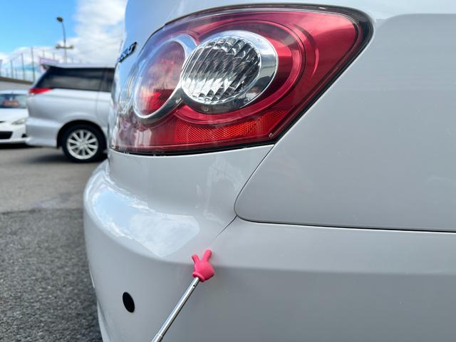 マークＸ ２５０Ｇ　Ｆパッケージスマートエディション　車検２年　１ヶ月保証　ＥＴＣ　ナビ　ＴＶ　衝突被害軽減システム　アルミ　スマートキー　電動格納ミラー　ＣＶＴ　盗難防止システム　衝突安全ボディ　ＡＢＳ（16枚目）