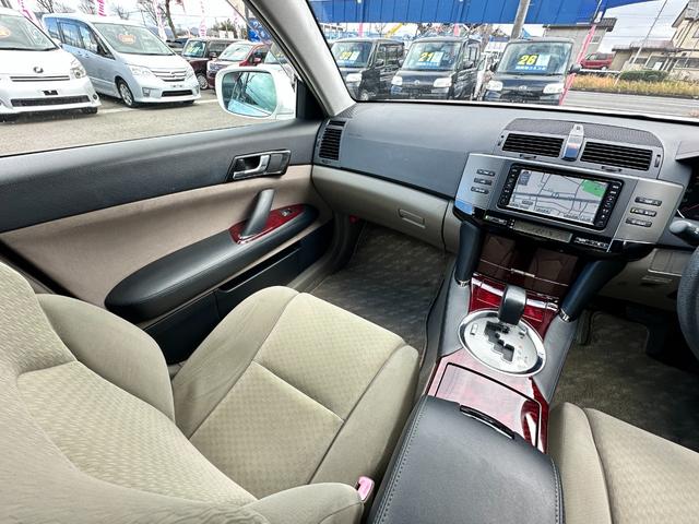 マークＸ ２５０Ｇ　Ｆパッケージスマートエディション　車検２年　１ヶ月保証　ＥＴＣ　ナビ　ＴＶ　衝突被害軽減システム　アルミ　スマートキー　電動格納ミラー　ＣＶＴ　盗難防止システム　衝突安全ボディ　ＡＢＳ（22枚目）