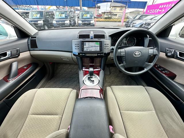 マークＸ ２５０Ｇ　Ｆパッケージスマートエディション　車検２年　１ヶ月保証　ＥＴＣ　ナビ　ＴＶ　衝突被害軽減システム　アルミ　スマートキー　電動格納ミラー　ＣＶＴ　盗難防止システム　衝突安全ボディ　ＡＢＳ（24枚目）