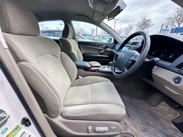 マークＸ ２５０Ｇ　Ｆパッケージスマートエディション　車検２年　１ヶ月保証　ＥＴＣ　ナビ　ＴＶ　衝突被害軽減システム　アルミ　スマートキー　電動格納ミラー　ＣＶＴ　盗難防止システム　衝突安全ボディ　ＡＢＳ（26枚目）