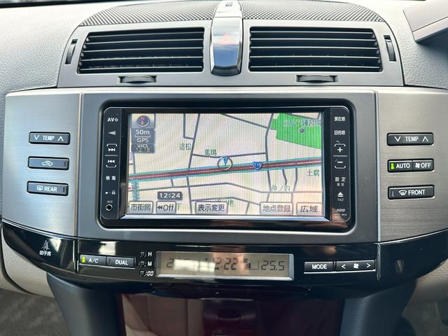 マークＸ ２５０Ｇ　Ｆパッケージスマートエディション　車検２年　１ヶ月保証　ＥＴＣ　ナビ　ＴＶ　衝突被害軽減システム　アルミ　スマートキー　電動格納ミラー　ＣＶＴ　盗難防止システム　衝突安全ボディ　ＡＢＳ（27枚目）