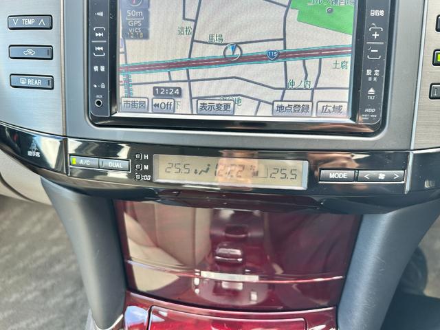 マークＸ ２５０Ｇ　Ｆパッケージスマートエディション　車検２年　１ヶ月保証　ＥＴＣ　ナビ　ＴＶ　衝突被害軽減システム　アルミ　スマートキー　電動格納ミラー　ＣＶＴ　盗難防止システム　衝突安全ボディ　ＡＢＳ（31枚目）