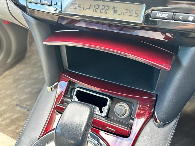 マークＸ ２５０Ｇ　Ｆパッケージスマートエディション　車検２年　１ヶ月保証　ＥＴＣ　ナビ　ＴＶ　衝突被害軽減システム　アルミ　スマートキー　電動格納ミラー　ＣＶＴ　盗難防止システム　衝突安全ボディ　ＡＢＳ（32枚目）