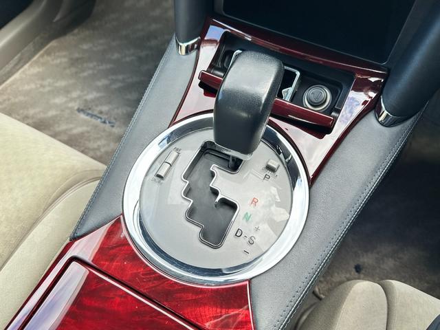 マークＸ ２５０Ｇ　Ｆパッケージスマートエディション　車検２年　１ヶ月保証　ＥＴＣ　ナビ　ＴＶ　衝突被害軽減システム　アルミ　スマートキー　電動格納ミラー　ＣＶＴ　盗難防止システム　衝突安全ボディ　ＡＢＳ（33枚目）