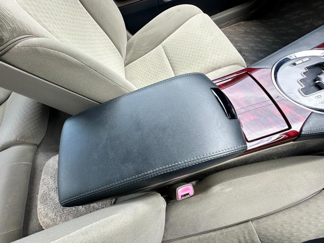 マークＸ ２５０Ｇ　Ｆパッケージスマートエディション　車検２年　１ヶ月保証　ＥＴＣ　ナビ　ＴＶ　衝突被害軽減システム　アルミ　スマートキー　電動格納ミラー　ＣＶＴ　盗難防止システム　衝突安全ボディ　ＡＢＳ（34枚目）