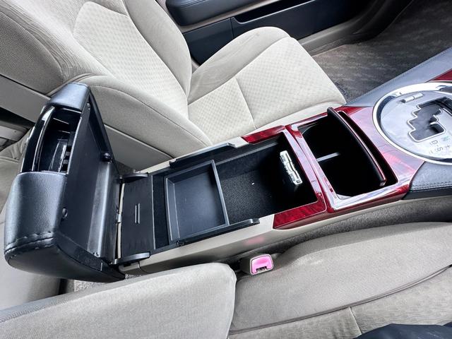 マークＸ ２５０Ｇ　Ｆパッケージスマートエディション　車検２年　１ヶ月保証　ＥＴＣ　ナビ　ＴＶ　衝突被害軽減システム　アルミ　スマートキー　電動格納ミラー　ＣＶＴ　盗難防止システム　衝突安全ボディ　ＡＢＳ（35枚目）