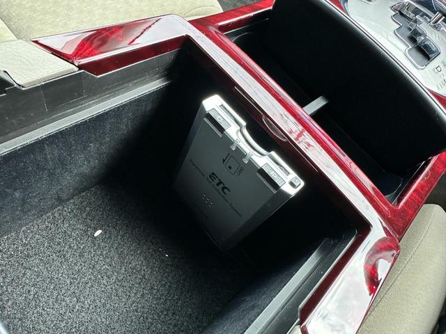 マークＸ ２５０Ｇ　Ｆパッケージスマートエディション　車検２年　１ヶ月保証　ＥＴＣ　ナビ　ＴＶ　衝突被害軽減システム　アルミ　スマートキー　電動格納ミラー　ＣＶＴ　盗難防止システム　衝突安全ボディ　ＡＢＳ（36枚目）