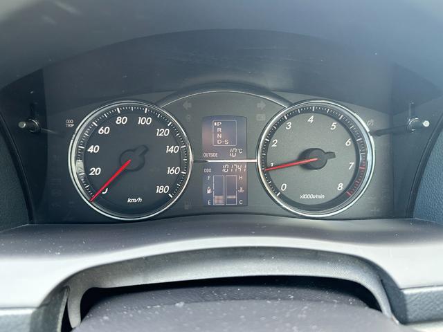 マークＸ ２５０Ｇ　Ｆパッケージスマートエディション　車検２年　１ヶ月保証　ＥＴＣ　ナビ　ＴＶ　衝突被害軽減システム　アルミ　スマートキー　電動格納ミラー　ＣＶＴ　盗難防止システム　衝突安全ボディ　ＡＢＳ（37枚目）