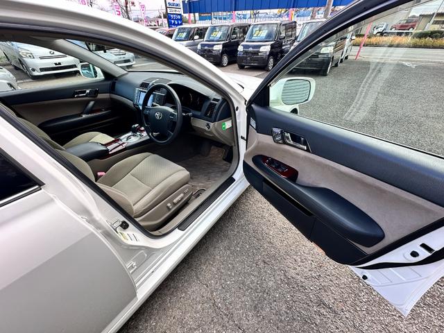 マークＸ ２５０Ｇ　Ｆパッケージスマートエディション　車検２年　１ヶ月保証　ＥＴＣ　ナビ　ＴＶ　衝突被害軽減システム　アルミ　スマートキー　電動格納ミラー　ＣＶＴ　盗難防止システム　衝突安全ボディ　ＡＢＳ（42枚目）