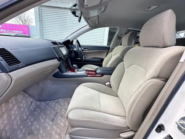 マークＸ ２５０Ｇ　Ｆパッケージスマートエディション　車検２年　１ヶ月保証　ＥＴＣ　ナビ　ＴＶ　衝突被害軽減システム　アルミ　スマートキー　電動格納ミラー　ＣＶＴ　盗難防止システム　衝突安全ボディ　ＡＢＳ（43枚目）