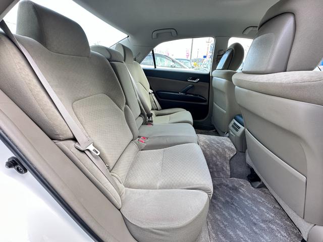 マークＸ ２５０Ｇ　Ｆパッケージスマートエディション　車検２年　１ヶ月保証　ＥＴＣ　ナビ　ＴＶ　衝突被害軽減システム　アルミ　スマートキー　電動格納ミラー　ＣＶＴ　盗難防止システム　衝突安全ボディ　ＡＢＳ（44枚目）