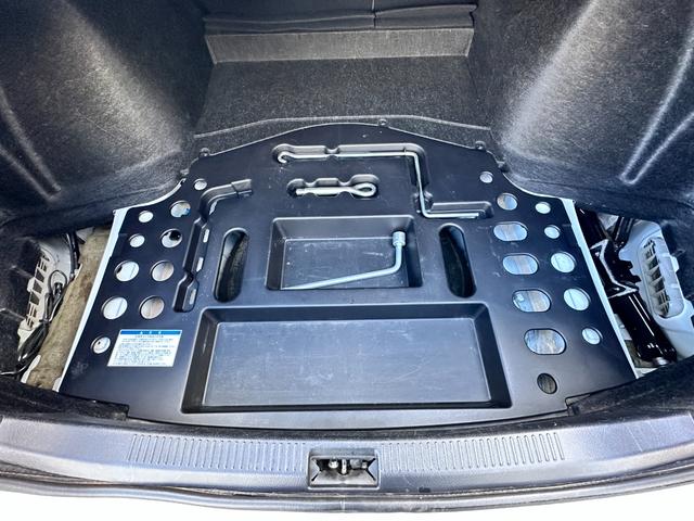 マークＸ ２５０Ｇ　Ｆパッケージスマートエディション　車検２年　１ヶ月保証　ＥＴＣ　ナビ　ＴＶ　衝突被害軽減システム　アルミ　スマートキー　電動格納ミラー　ＣＶＴ　盗難防止システム　衝突安全ボディ　ＡＢＳ（47枚目）