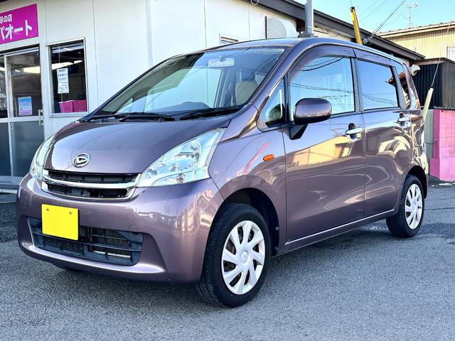 諸費用で利益を得ようなどとは一切考えておりません！　表示されているお支払総額が本当にお支払総額です！【弊社管理番号４０４６】