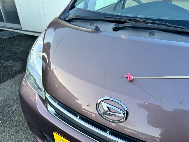 ＬＩＮＥ商談も積極的に行っております。もっと細かい画像が見を送信できたり、ビデオ商談も行っております（＾＾♪