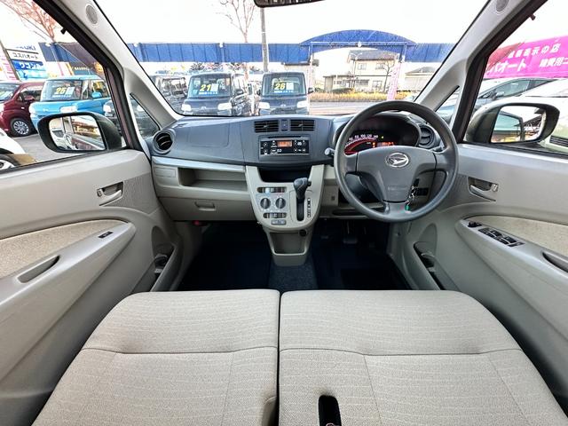 ムーヴ L 4WD 1年保証 修復歴なし 禁煙車 キーレスキー 電動格納ミラー ベンチシート CVT 盗難防止システム ABS 衝突安全ボディ エアコン-車検令和8年12月-(23枚目)