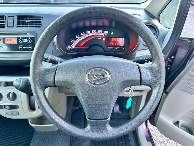 ムーヴ L 4WD 1年保証 修復歴なし 禁煙車 キーレスキー 電動格納ミラー ベンチシート CVT 盗難防止システム ABS 衝突安全ボディ エアコン-車検令和8年12月-(29枚目)