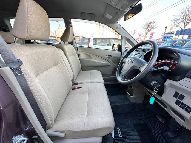 ムーヴ L 4WD 1年保証 修復歴なし 禁煙車 キーレスキー 電動格納ミラー ベンチシート CVT 盗難防止システム ABS 衝突安全ボディ エアコン-車検令和8年12月-(30枚目)