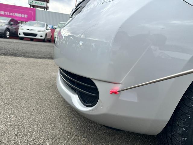 ＬＩＮＥ商談も積極的に行っております。もっと細かい画像が見を送信できたり、ビデオ商談も行っております（＾＾♪